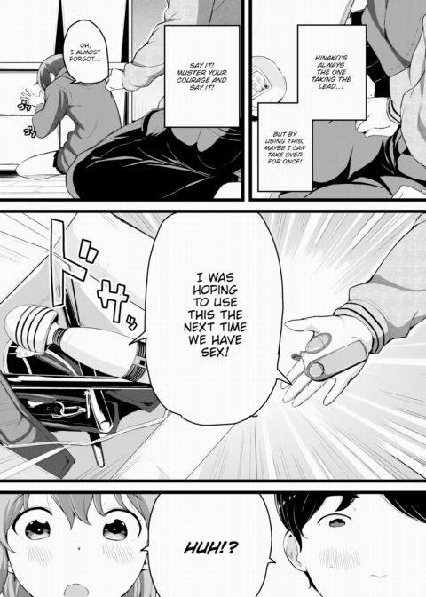 Make Me Cum a Lot ❤ Chapter 1 page 3