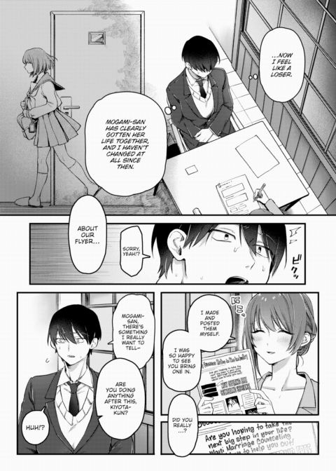 First-Time Counseling Chapter 1 page 5