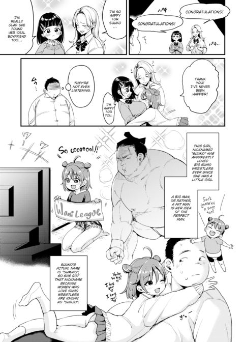 Sumo Girl Love ❤ Chapter 1 page 3
