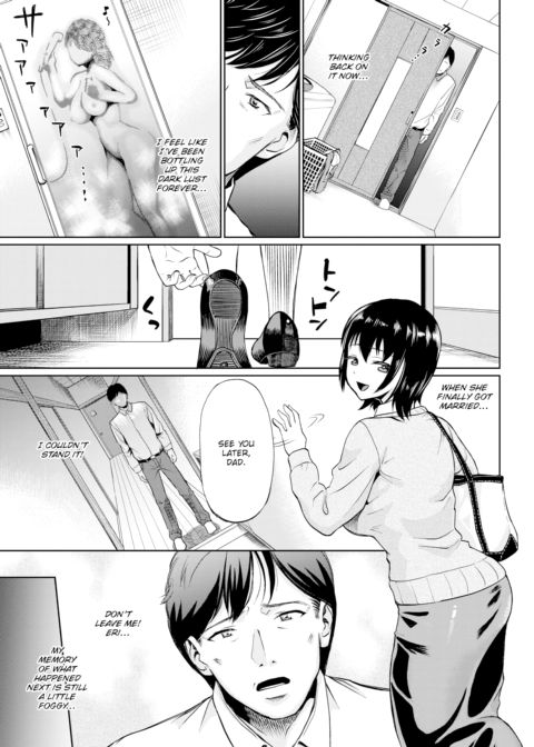 Projection Adultery Chapter 1 page 5