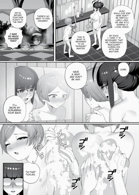 Before Coming of Age Chapter 1 page 11