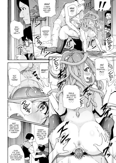 Medusa Channel Chapter 1 page 12