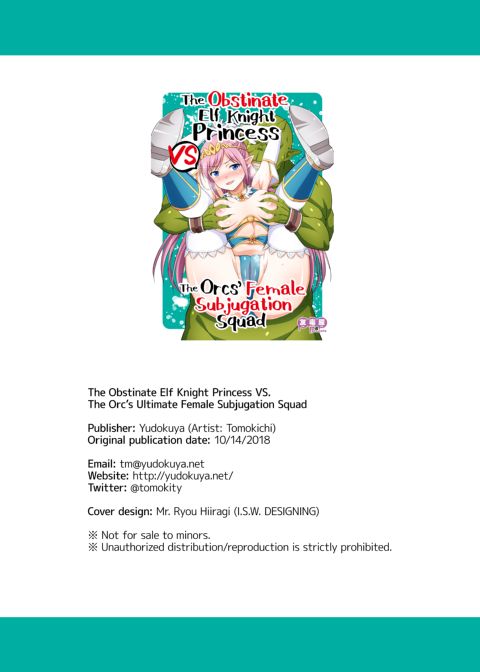 The Obstinate Elf Knight Princess VS The Orc's Ultimate Female Subjugation Squad Chapter 1 page 21