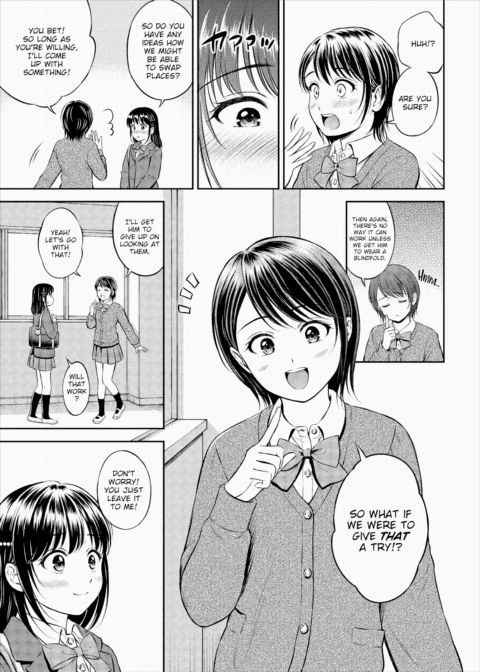 I'm Going to Take Her Place ~Part 1~ Chapter 1 page 9
