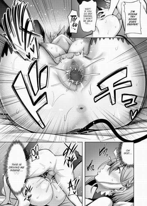 Picky Succubus Chapter 1 page 17