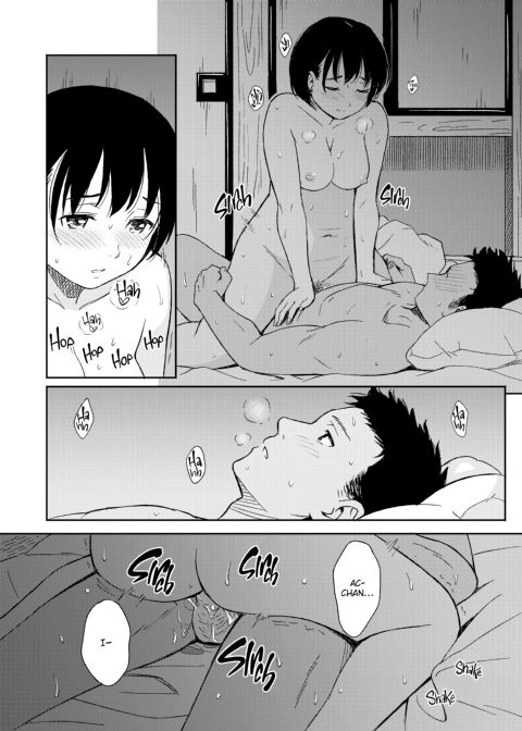 Special Days Chapter 1 page 195