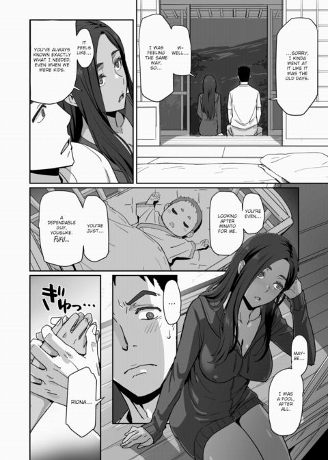 My Gyaru Single Mother Ex-Girlfriend Chapter 1 page 16