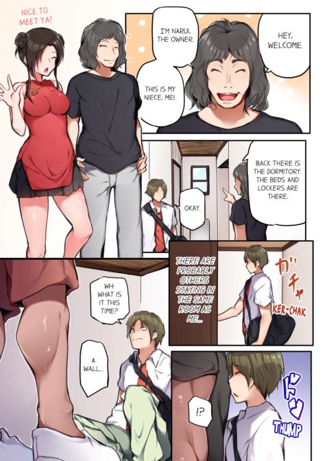 That Won't Fit...! All Night Sex with the Biggest Cock Vol.1 Chapter 1 page 5