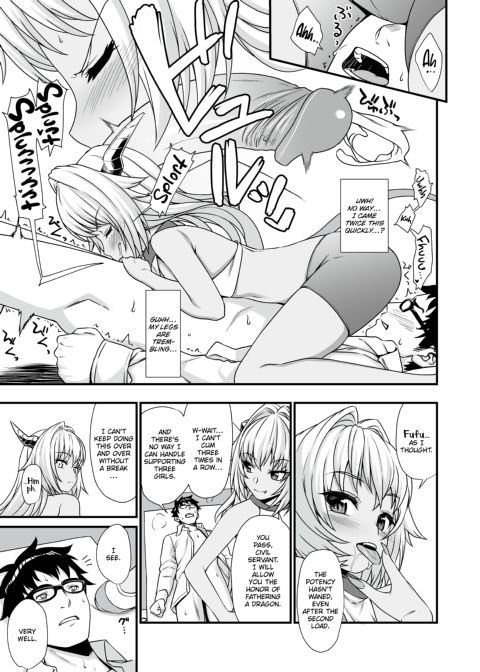 Assisted Mating 3 Chapter 1 page 14