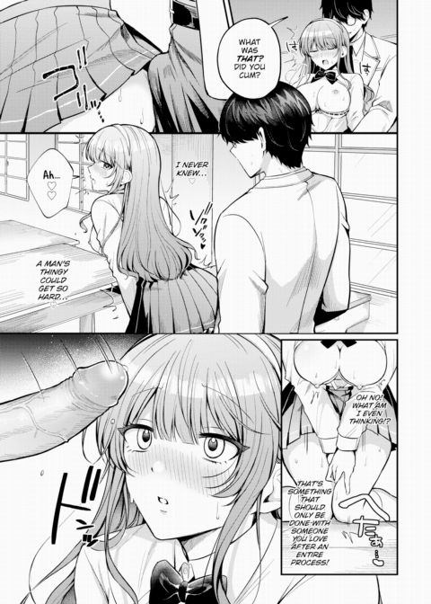 Trouncing Royal Chapter 1 page 9