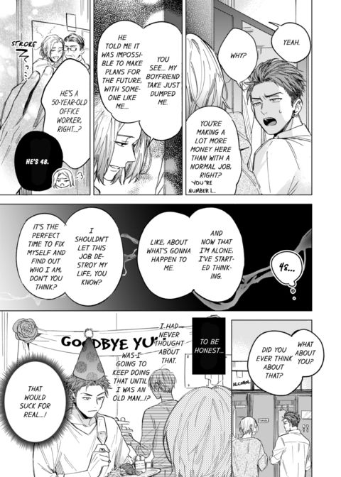 My Annoying Boss Is... Kinda Sexy?! Vol.1 Chapter 1 page 9