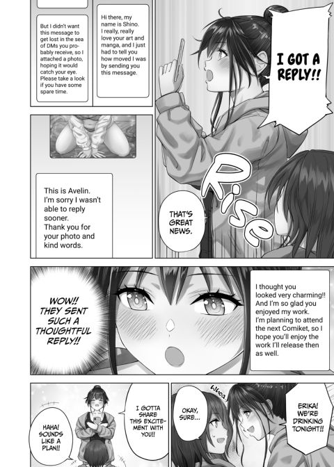 Natsumi's Wild Imagination Chapter 1 page 7
