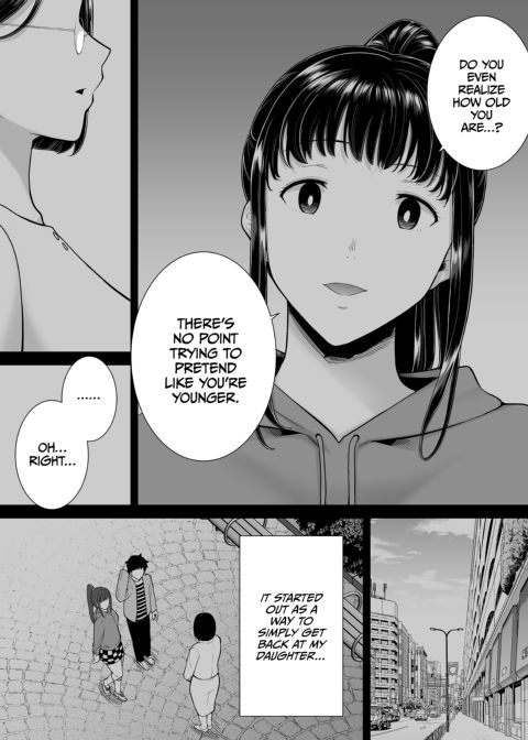 My GF's Mom Has Got It Goin' On 2 Chapter 1 page 159