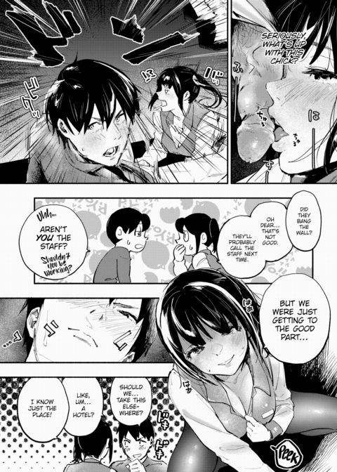 Goodbye Blanket Chapter 1 page 11