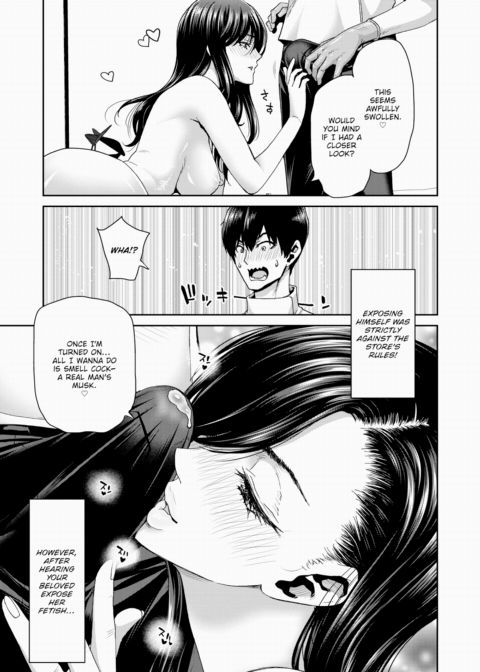 The Lower-Body Issues of Strict Women - Teacher Kiryuu Maya (28) Chapter 1 page 9