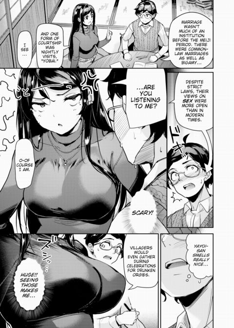 Yayoi-senpai's Wick-Dipping Lecture Chapter 1 page 3