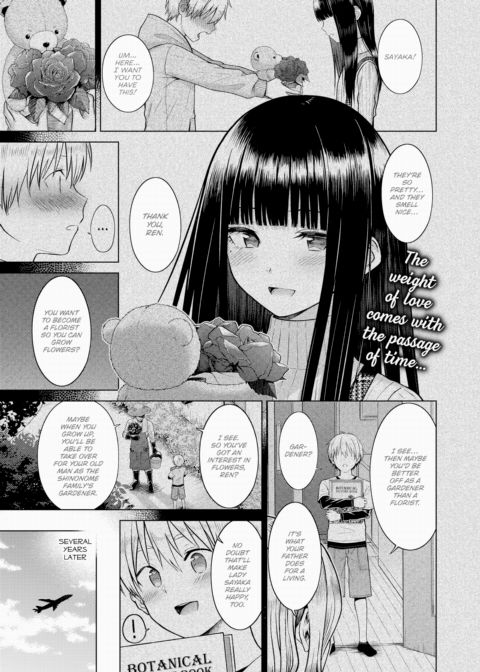 Garden of EDEN Chapter 1 page 1