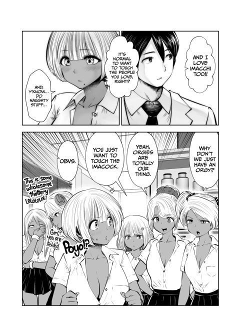 Transferred to the Gyaru Academy - Chapter 17 Chapter 1 page 20