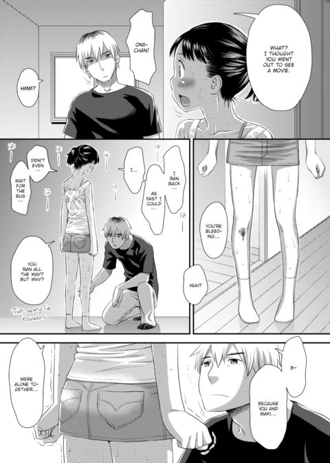 Their Feelings Chapter 1 page 17