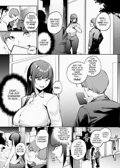 My Subordinate Showed Up Chapter 1 page 3