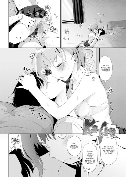 Michiru-chan Never Talks Chapter 1 page 8