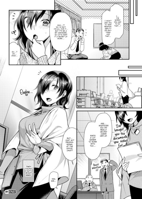 Her Secret Chapter 1 page 20