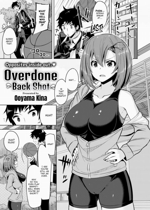 Overdone Back Shot Chapter 1 page 1