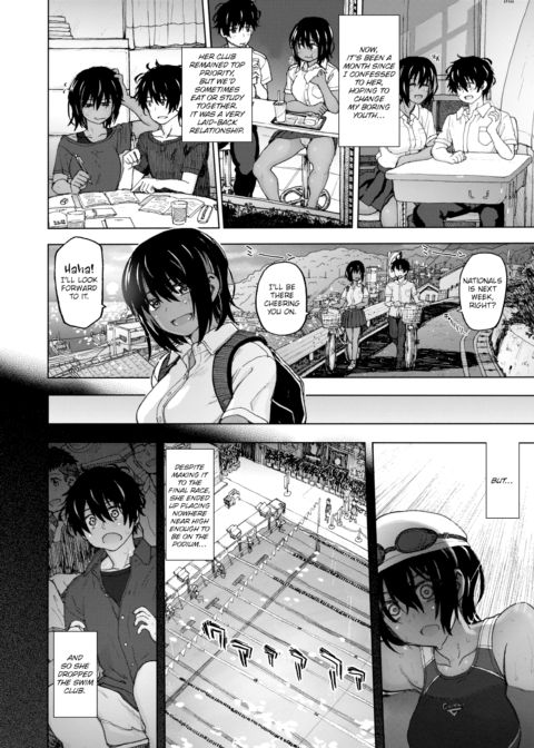 Summer's Just Getting Started... Chapter 1 page 2