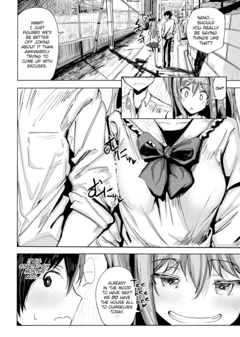 No Lies, No Lying Chapter 1 page 2