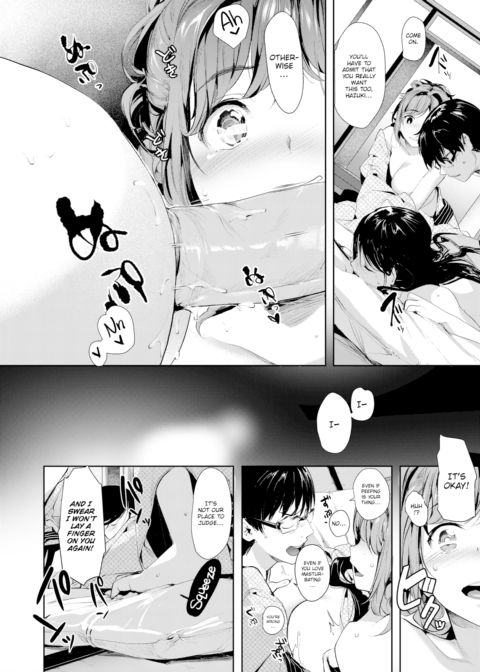 For Now, Let's Just go Bareback Again! Chapter 1 page 16