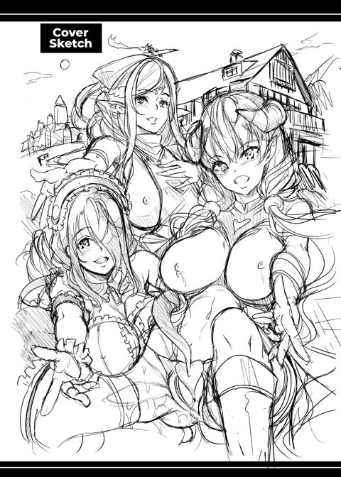 My Harem in Another World Chapter 1 page 42