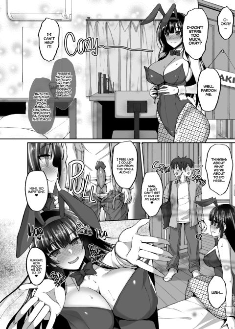 The Perverted (Anal) Virgin Public Morals Committee Member’s Secret Naughty Request 3 Chapter 1 page 23