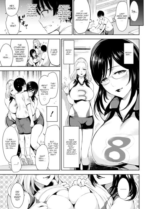 Please ❤ Coach Chapter 1 page 9