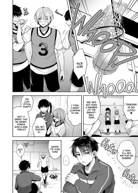 My Best Friend Is a Gender Bender - Compilation 1 Chapter 1 page 27