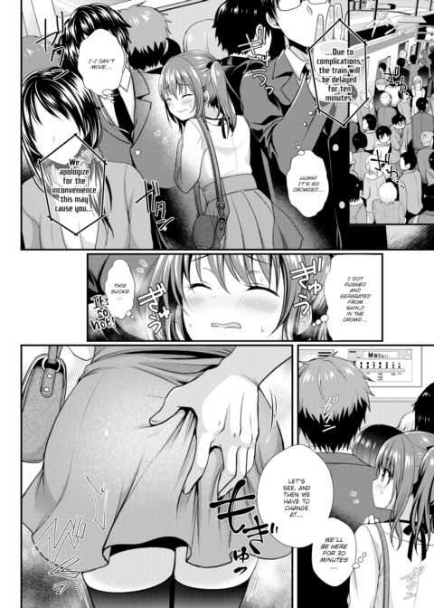 Secret ❤ Feeling Chapter 1 page 4
