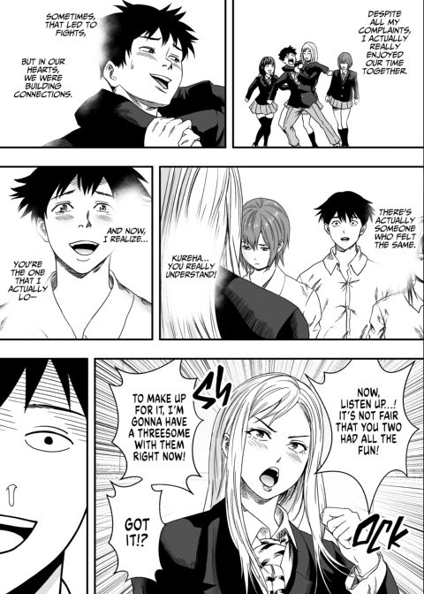 NTR Full House Chapter 1 page 38