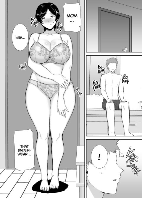 Even Moms Want a Little Lovin'! 1 Chapter 1 page 17