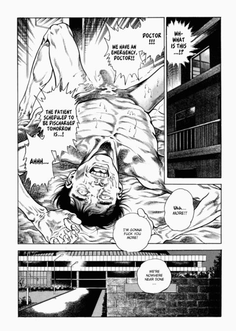 Urotsukidoji: Legend of the Overfiend - Volume 2 Chapter 1 page 51
