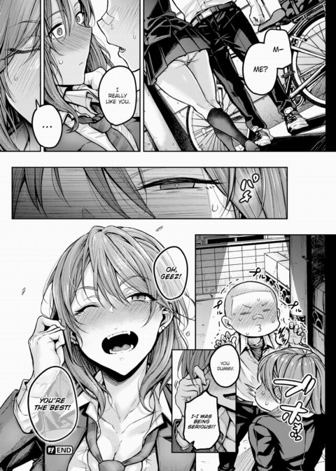 Habu-san and Shouta-kun's Sex Life Chapter 1 page 16