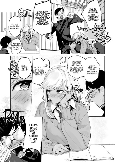Nerdy Boy Takedown Chapter 1 page 6