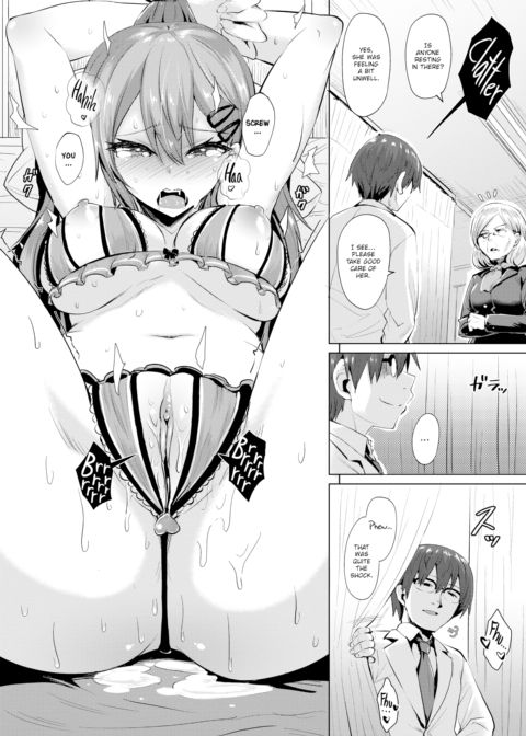 How to Train an Arrogant ♀ Chapter 1 page 12