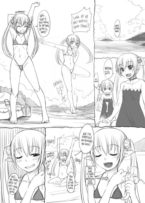 Bosshi's XXX MiX Chapter 1 page 82