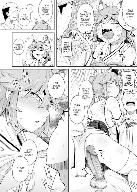 The Inari Deity Chapter 1 page 14