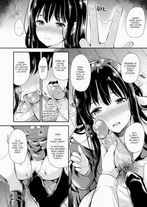 Let's Play Together Chapter 1 page 6