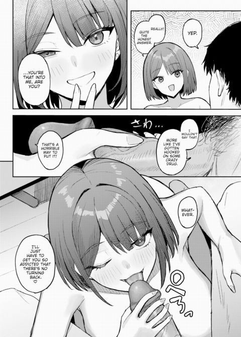 Sex Novel Friend Chapter 1 page 14
