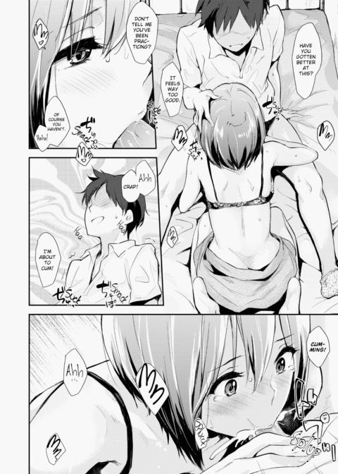 Pandemonium Chapter 1 page 181