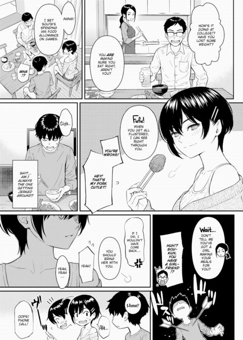 Bye-Bye Sister Chapter 1 page 5