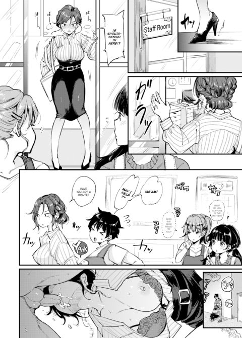 Willy-sensei's Blowjob Diary Chapter 1 page 16
