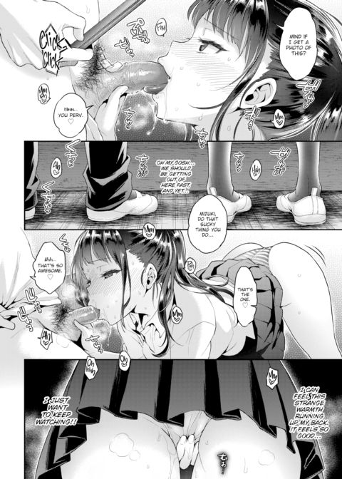 Youthful Communication Chapter 1 page 6