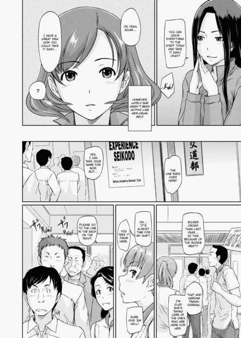 It's a Straight Line Once You Fall in Love Chapter 1 page 189